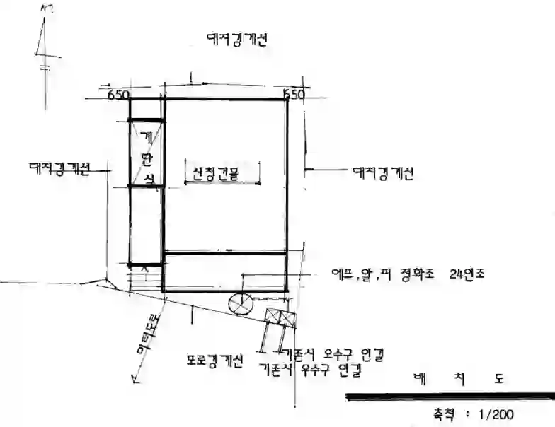 신교동 55 배치도 이미지
